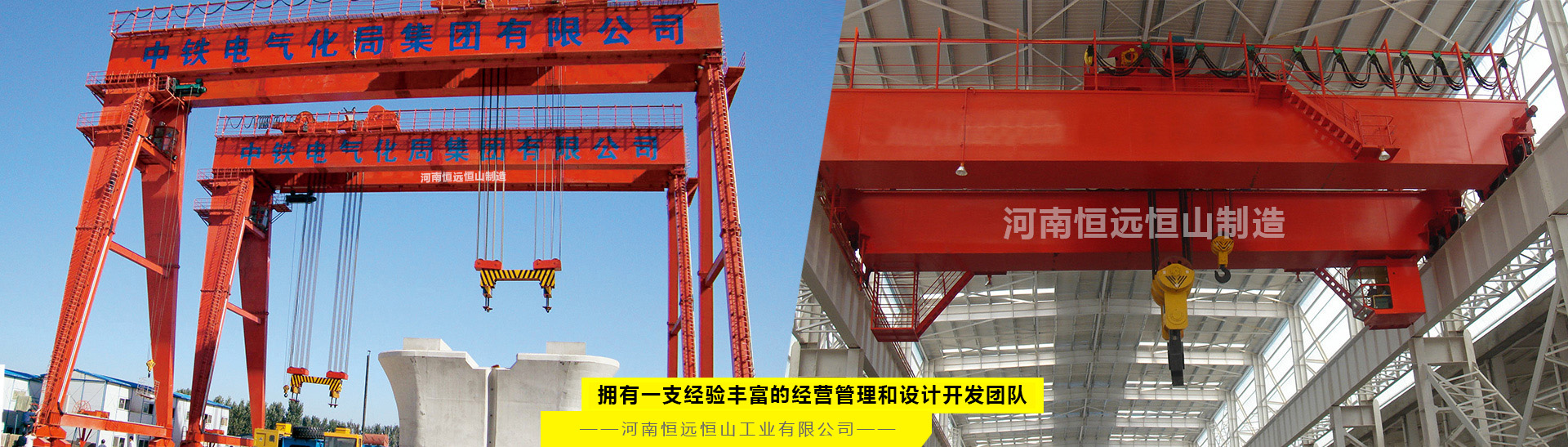 新鄉市靜海水處理設備有限公司