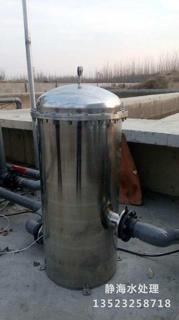 過(guò)水60噸不銹鋼精密過(guò)濾器